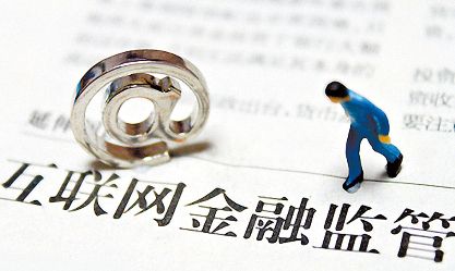 哪里可以貸款，貸款途徑有哪些？