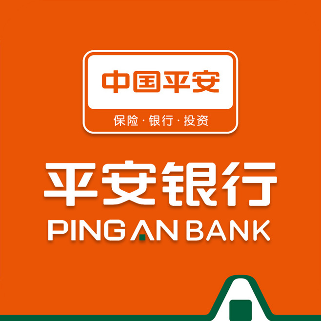 平安銀行保單，車輛手續(xù)貸款產(chǎn)品介紹
