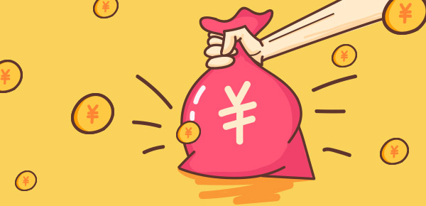 小微企業(yè)、個體工商戶稅費優(yōu)惠政策指引
